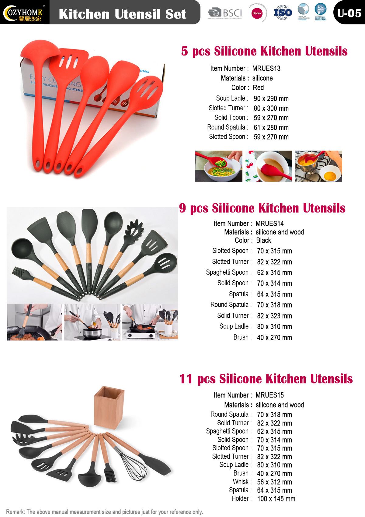 Silicone Kitchen Utensils 2019 Pages: 05