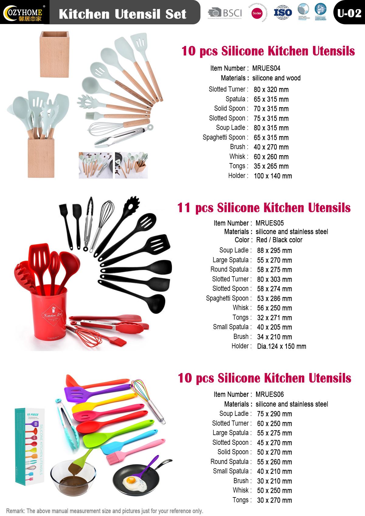 Silicone Kitchen Utensils 2019 Pages: 02