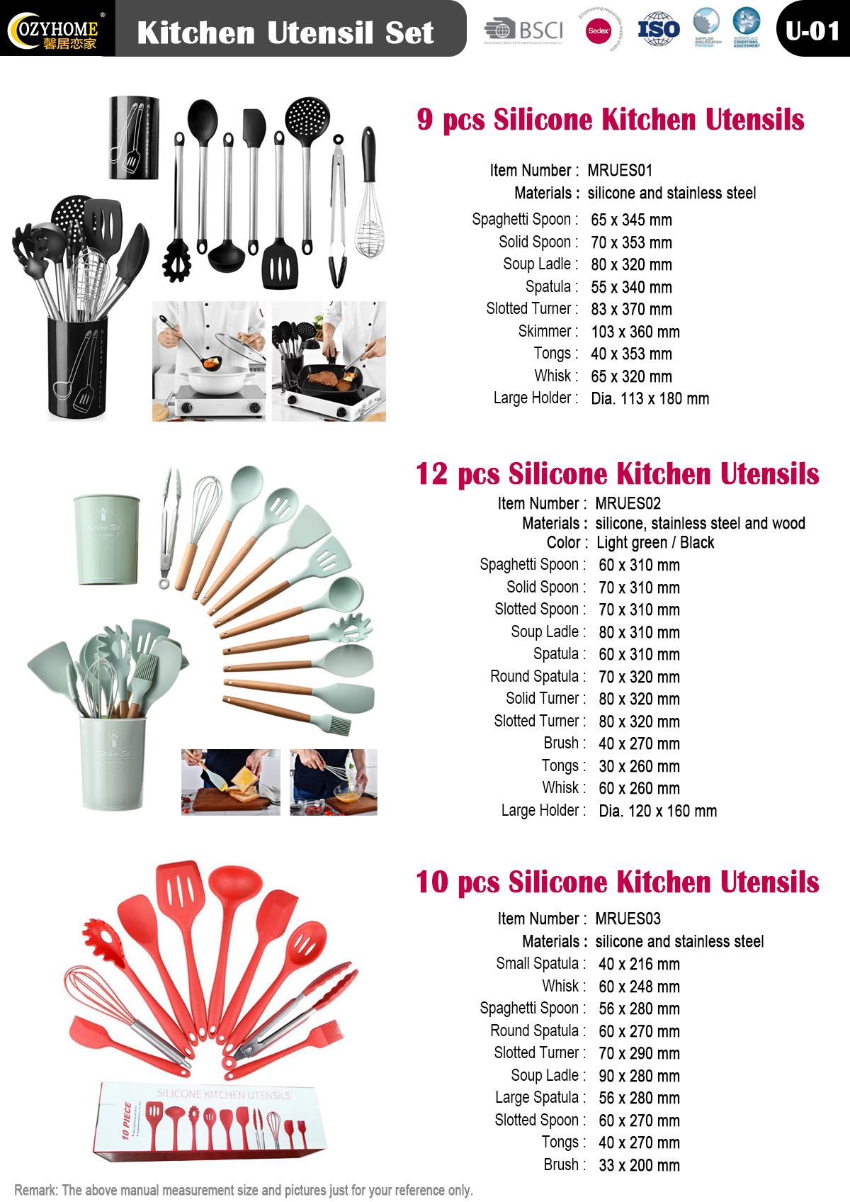Silicone Kitchen Utensils 2019 Pages: 01