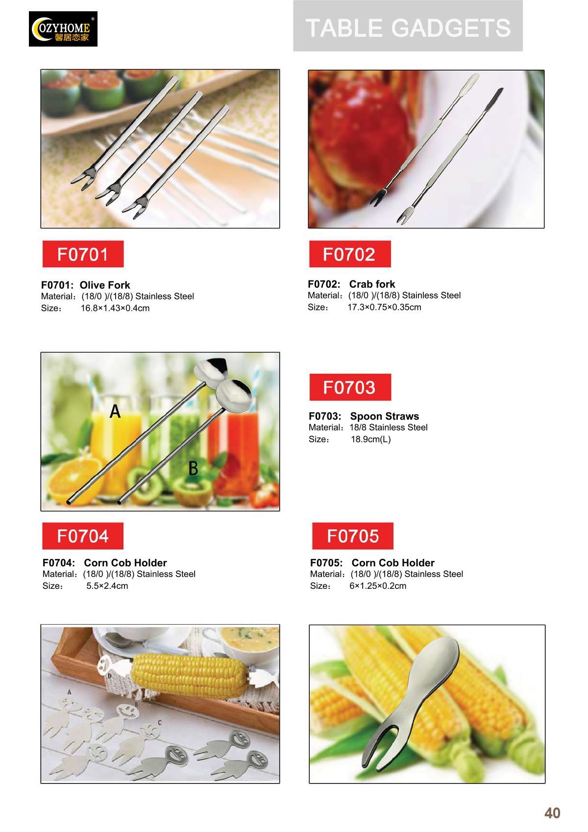 Kitchen Tools & Utensils Page: YT40