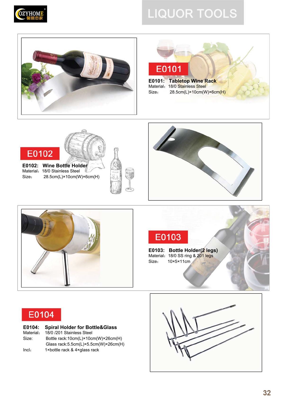 Kitchen Tools & Utensils Page: YT32