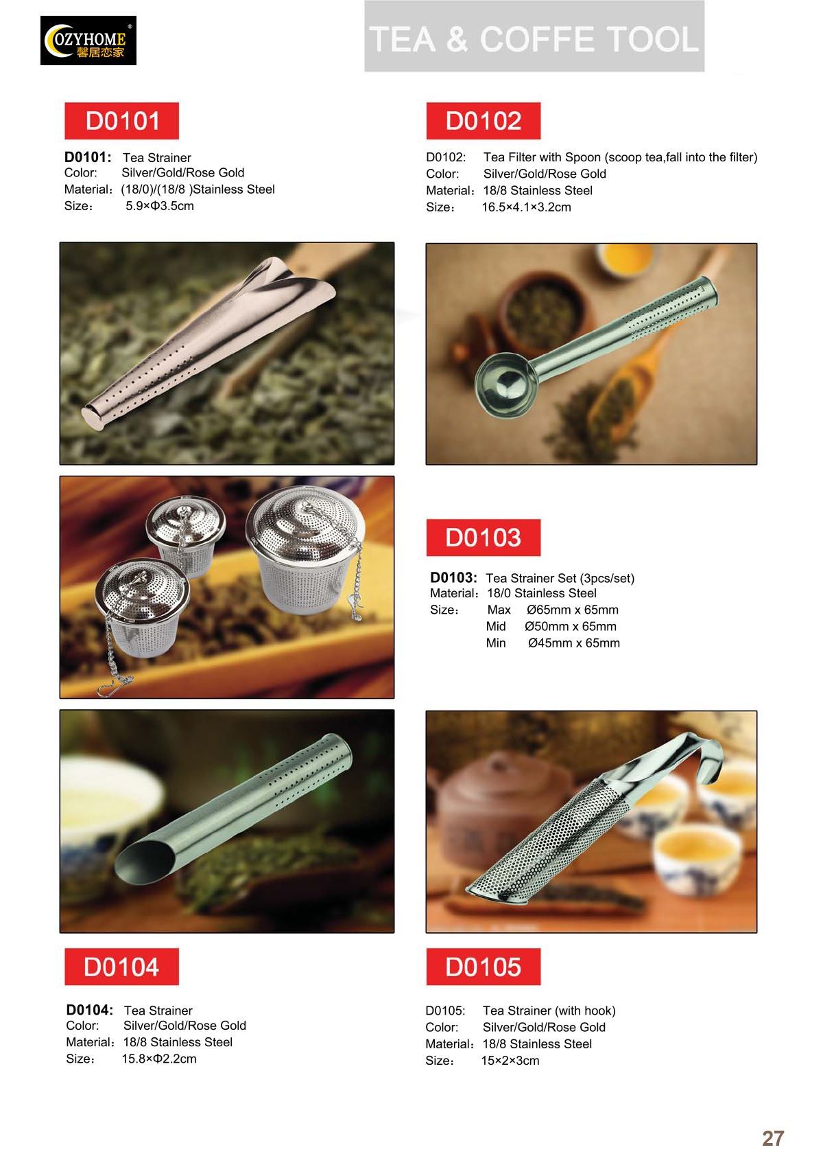 Kitchen Tools & Utensils Page: YT27