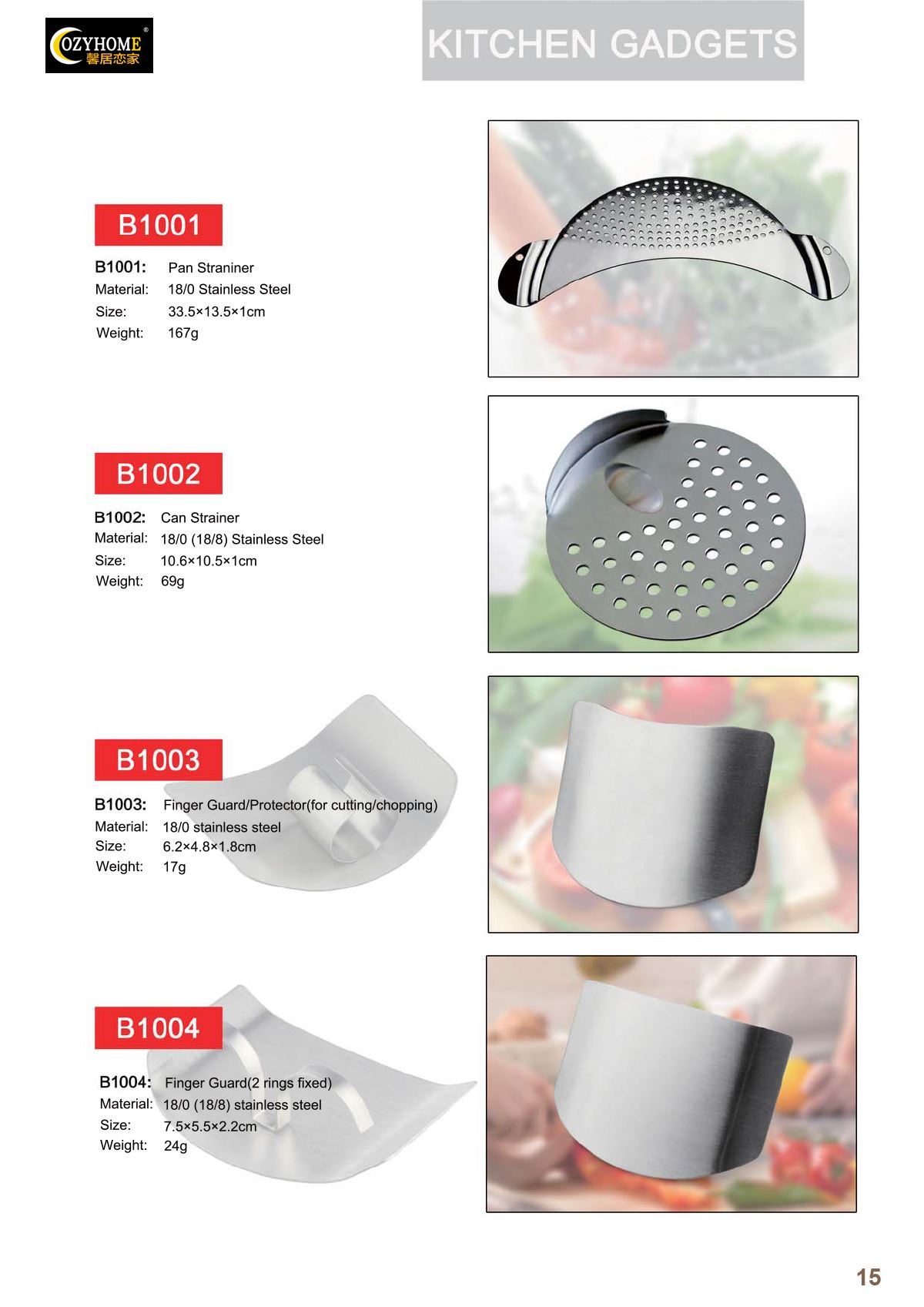 Kitchen Tools & Utensils Page: YT15