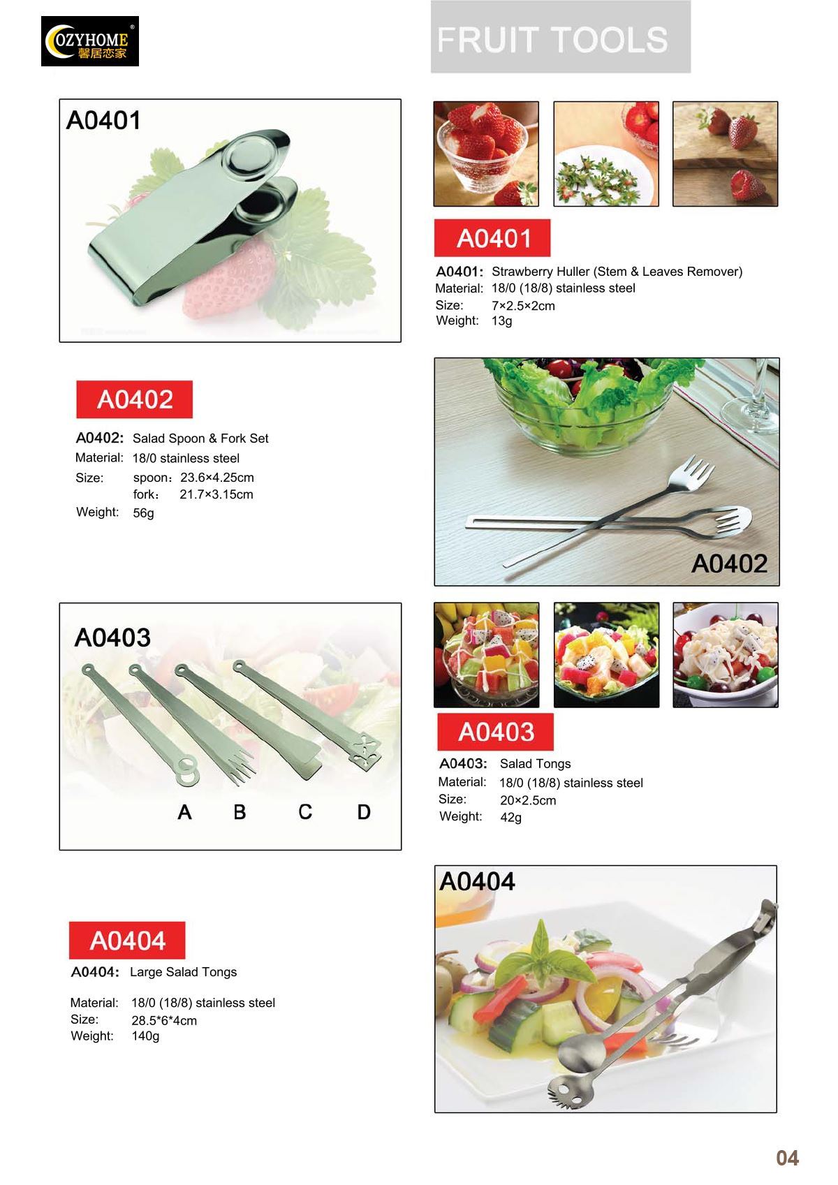 Kitchen Tools & Utensils Page: YT04